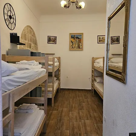 Castello Дубровник